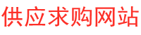 合肥良印信息科技有限公司